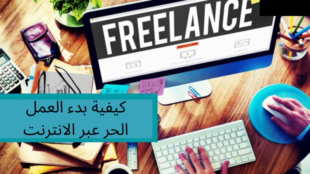 افضل طريقة للربح من الانترنت بشكل عملي ومضمون 3 Social Media Conference YouTube Thumbnail 55