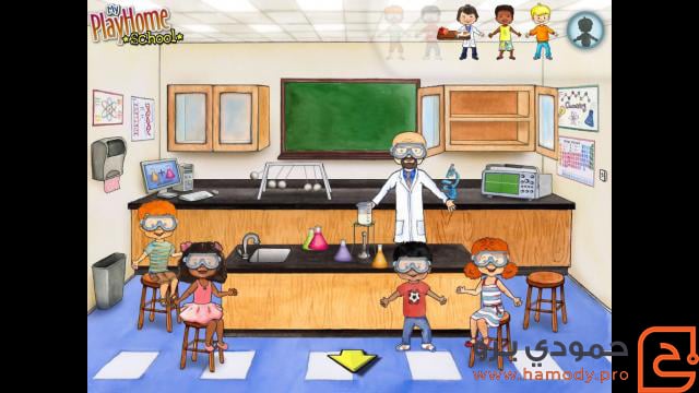 my playhome school ss3 min 1