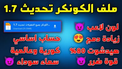 IMG 20211207 WA0012